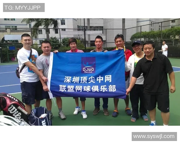 深圳网球队以53分稳居锦标赛积分榜首位领先群雄